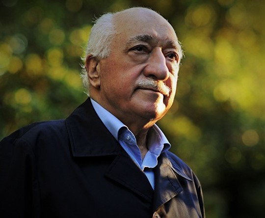 Gulen