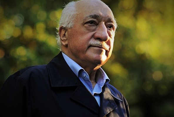 Gulen