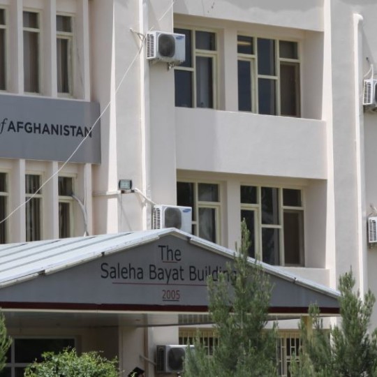 università kabul