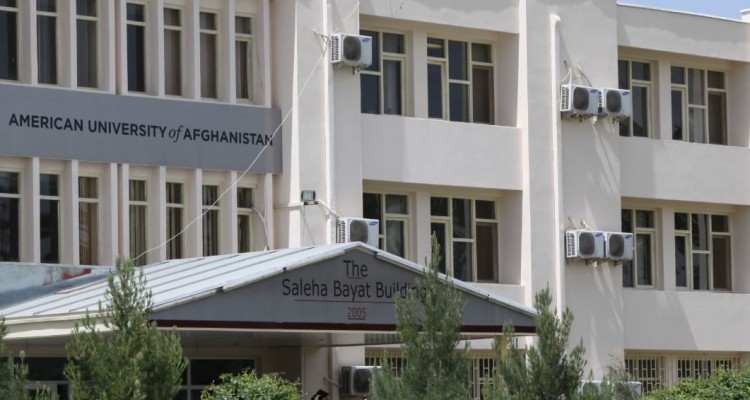 università kabul