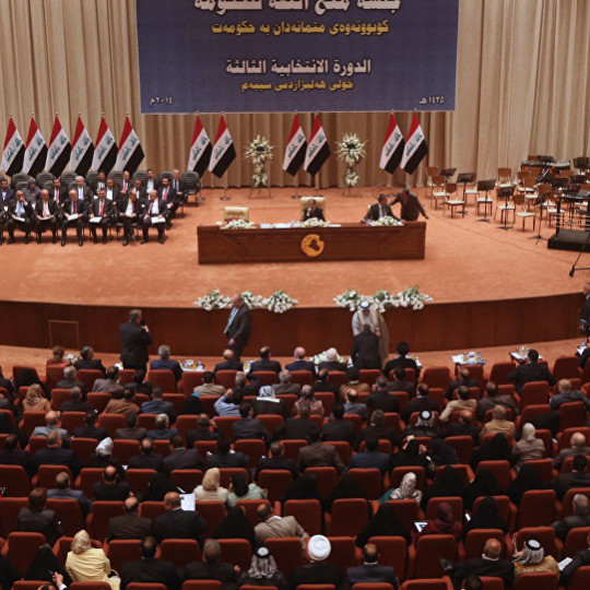Iraq Parlamento