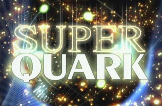 Superquark