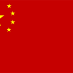 Cina